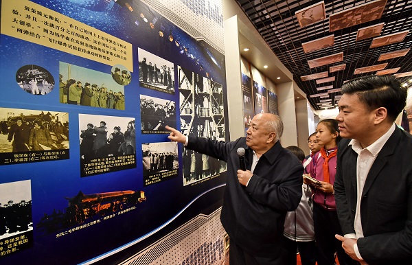 �X�W(xu��)ɭ֮�����Ϻ���ͨ��W(xu��)�X�W(xu��)ɭ�D���^�^�L�X�������ڽ�B������ƌW(xu��)���X�W(xu��)ɭ�����}չ�DƬ����Ĺ��£�����   �zӰ��.jpg