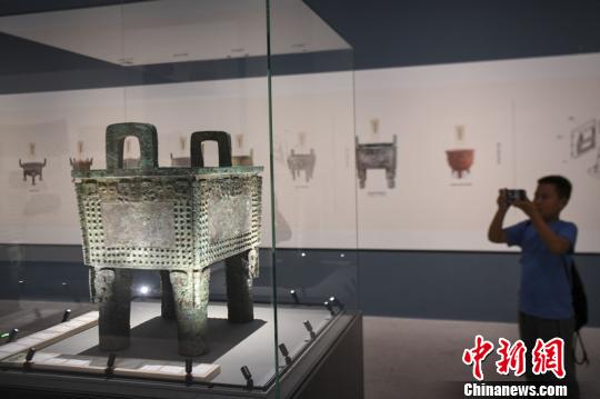 2019�ꡰ5��18��(gu��)�H�����^�ա��Ї�(gu��)����(hu��)��(ch��ng)���(d��ng)���φ�Ļ