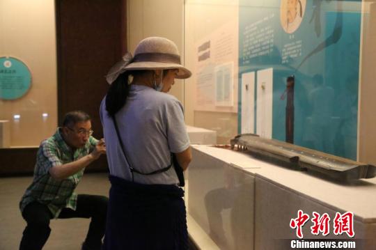 ���H�����^�գ��Ĵ�����Ժ19�����١��Z������