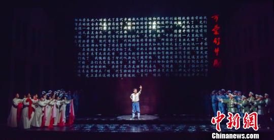 31�_(t��i)����(ji��)Ŀ�R��2019��ȫ��(gu��)����Ժ�F(tu��n)������(hu��)��