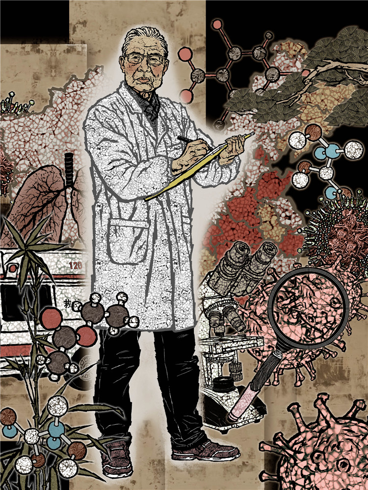 ����ʿ�o�p����Ƚ���o(j��)���� �ᮋ��