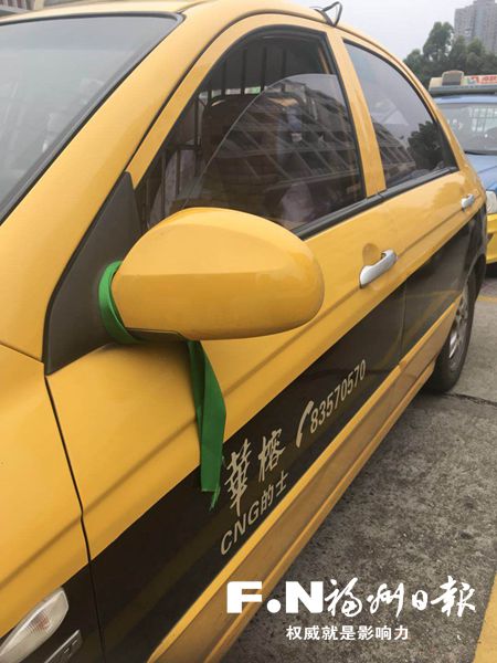 ����1500�v���ġ��߿�ֱͨ܇������ ���M(f��i)���Ϳ���