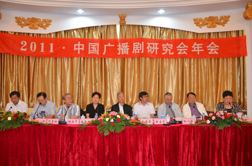 ���(hu��)������ϯ�_(t��i)�ĸ�λ�I(l��ng)��(d��o)