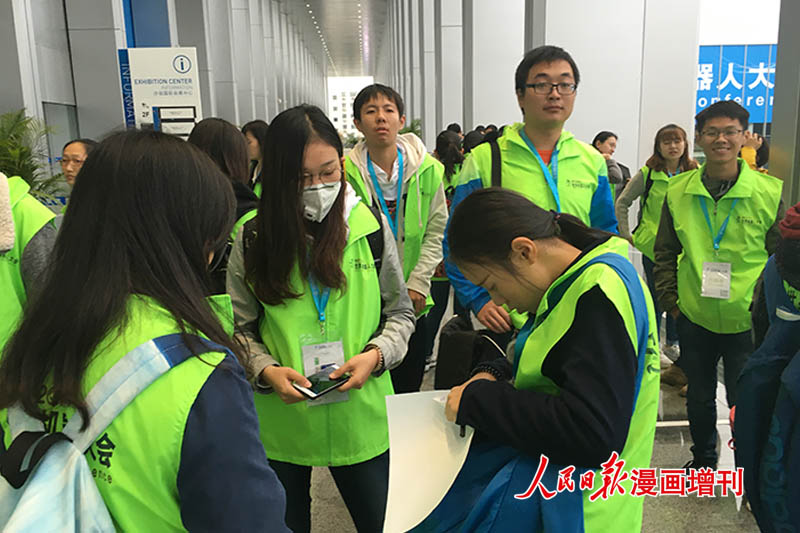 7�c(di��n)�־Ը�ߏĸ���У������(hu��)���Q���·�