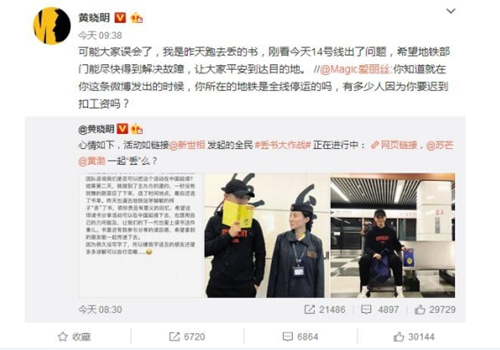 �DƬ��Դ���S����΢���؈D