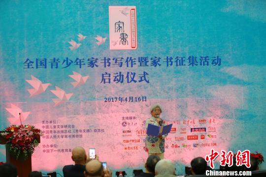 ȫ��������ҕ������߼ҕ���������ھ�����