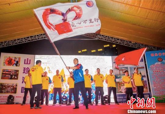 ��һ�����ơ������(xi��ng)Ŀ���(d��ng)�ڏV�|���P(gu��n)����(d��ng)