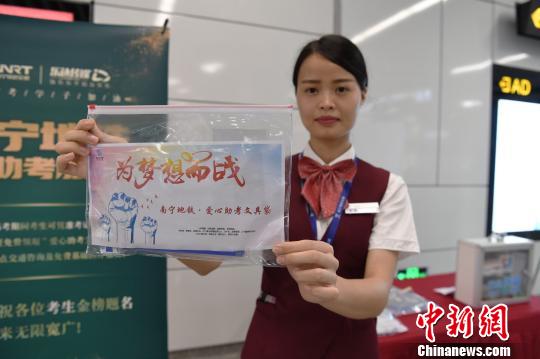 �V���ό����F���_�߿��Gɫͨ���������{��(zh��n)���C�����M(f��i)����