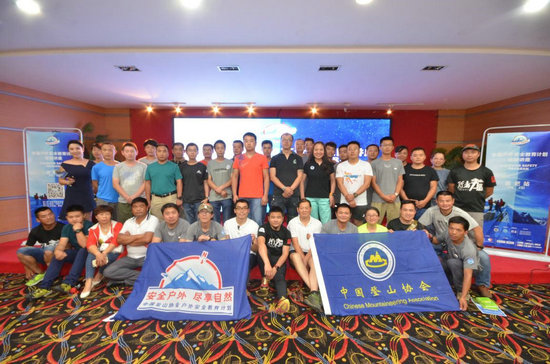 2017�ꡰȫ�����ⰲȫ����Ӌ���������v������վ�e�k