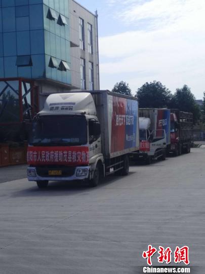 �ڶ�����ٛ(z��ng)���Y���\(y��n)ǰ��ï�h��(z��i)�^(q��)���g��Ԯ�����_ʼ�����x