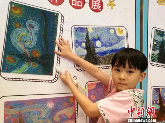 ���ڰ��ࡰС���B��������ڹ�����Ӗ(x��n)