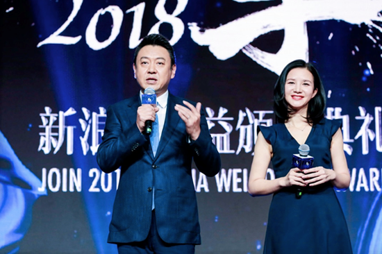 �����ҕ�_������(ji��)Ŀ�����������A�Ļ����M(j��n)�������ˌ��I(y��)ί�T�����Η����c��ҕ������С����������ĵ�