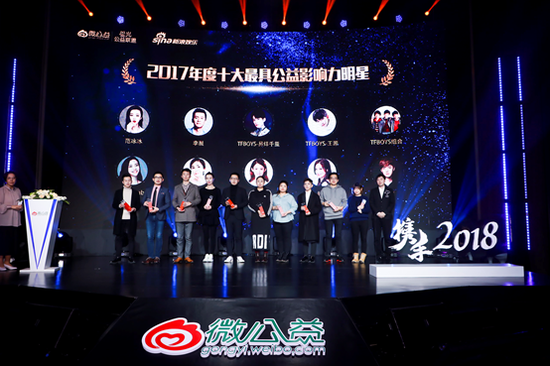 2017��ȡ�ʮ����߹���Ӱ������ǡ������Ҵ������_�I(l��ng)��