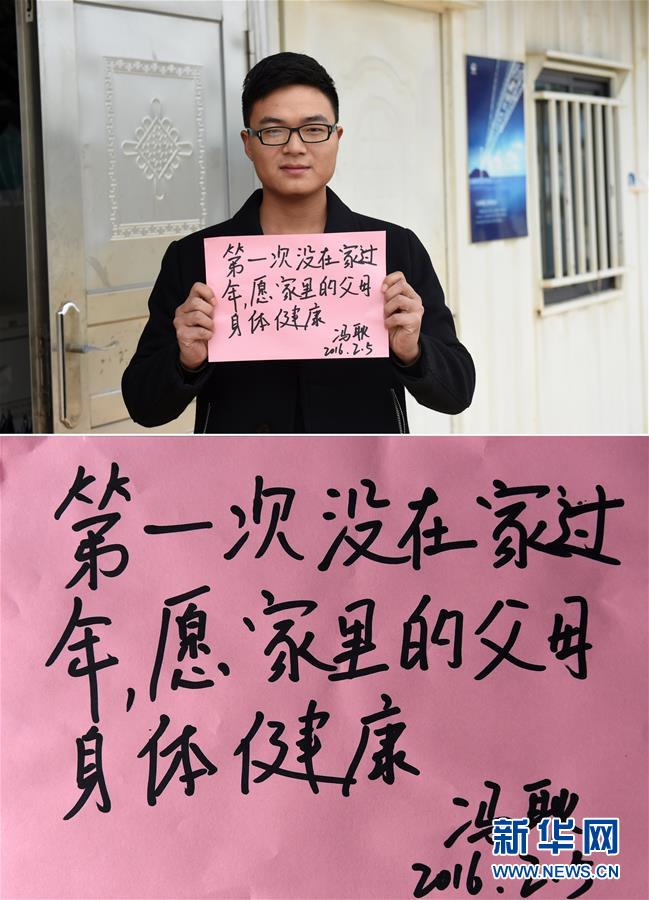 �����(hu��)����2�����؈�(ji��n)���ߵ�������Z