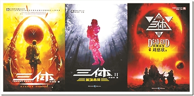 ���Ʉ��������g���������Ŀƻ�С�f�����w��������������