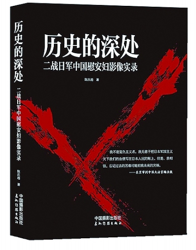 ꐑc���� �Ї�(gu��)�zӰ������