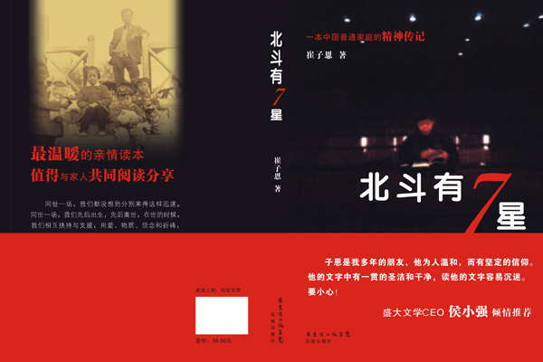 �c(di��n)���M(j��n)����һ�(y��)