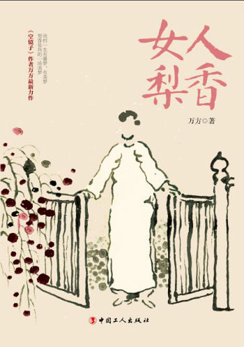 ��Ů�����㡷 ? ?�f�� �� ? �Ї����˳��������