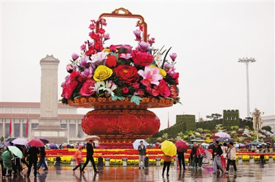 �찲�T��̎��(gu��)�c������������\(y��n)��3D��ӡ�ȼ��g(sh��)���D��