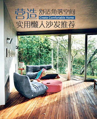 ����ɳ�l(f��)