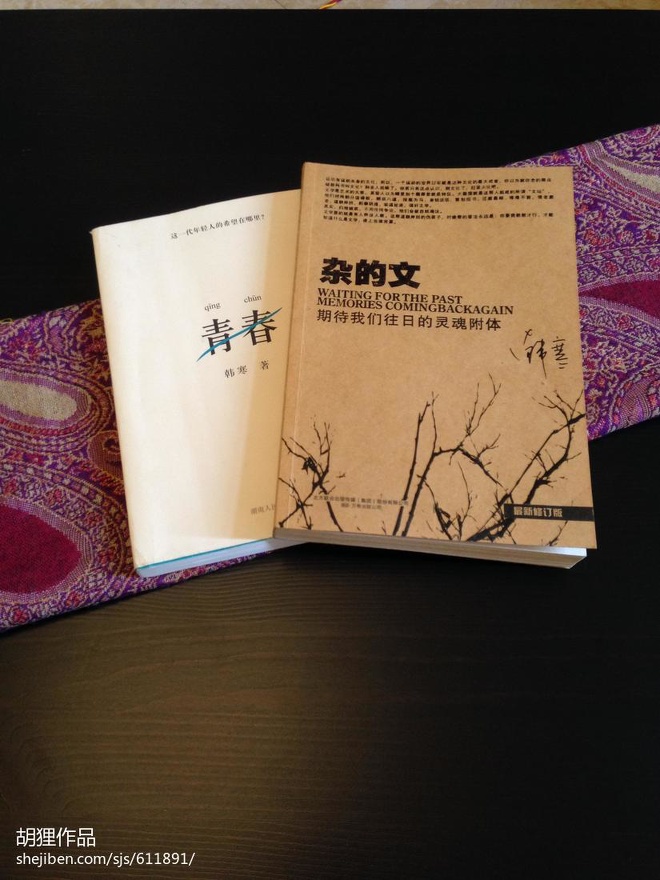 ��ĩ?��(y��u)��_1350649