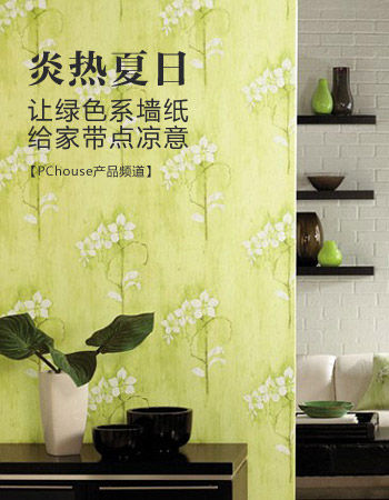 �ן����� ׌�Gɫϵ�����o��?gu��)��c����