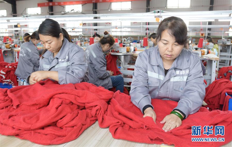 #��Óؚ����(ji��n)����2�����C��������ؚ܇�g��������͘I(y��)����