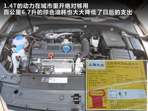 �Ϻ���  ��PASSAT 1.4T DSG