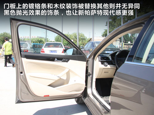 �Ϻ���  ��PASSAT 1.4T DSG