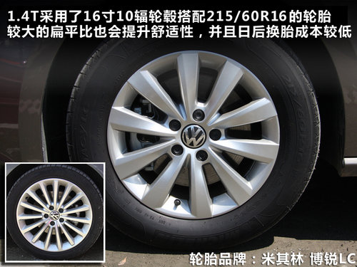 �Ϻ���  ��PASSAT 1.4T DSG