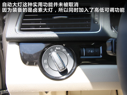 �Ϻ���  ��PASSAT 1.4T DSG