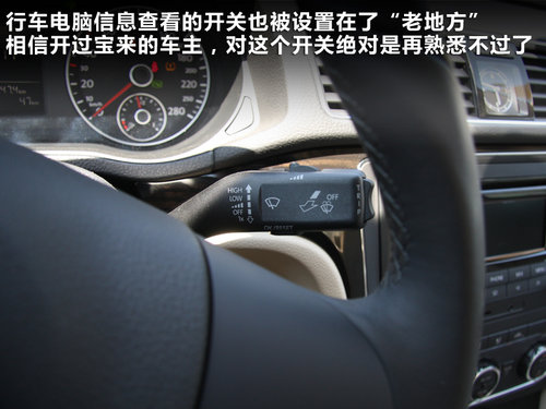 �Ϻ���  ��PASSAT 1.4T DSG