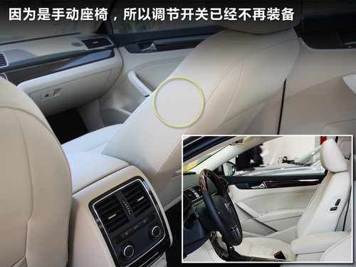 �Ϻ���  ��PASSAT 1.4T DSG