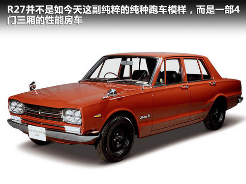 �ծa(ch��n)(�M(j��n)��)  �ծa(ch��n)GT-R 3.8T DCT