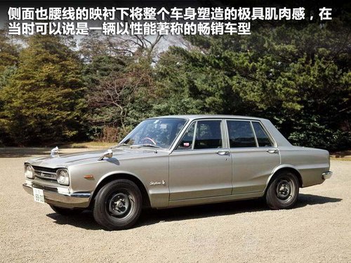 �ծa(ch��n)(�M(j��n)��)  �ծa(ch��n)GT-R 3.8T DCT