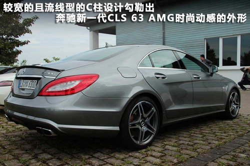 ���Y(�M��)  SLS AMG