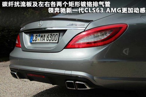 ���Y(�M��)  SLS AMG