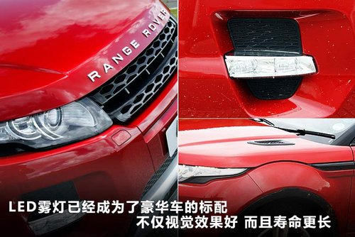 ·��  ���٘O�� Evoque 2.0T AT