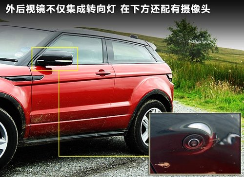 ·��  ���٘O�� Evoque 2.0T AT