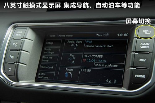 ·��  ���٘O�� Evoque 2.0T AT