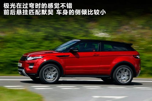 ·��  ���٘O�� Evoque 2.0T AT