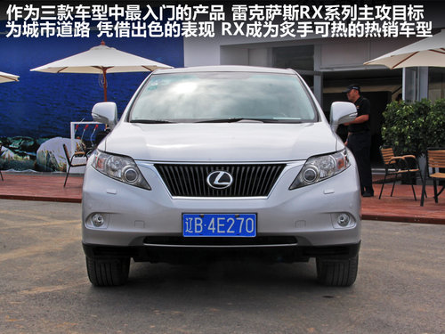 �׿��_˹(��־)  GX460 4.6 AT