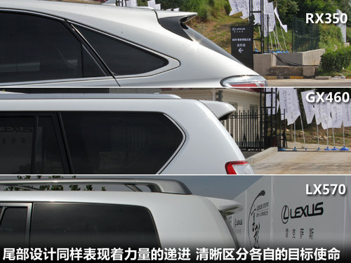 �׿��_˹(��־)  GX460 4.6 AT