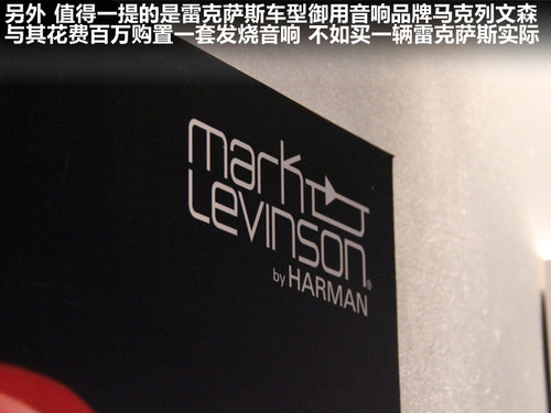 �׿��_˹(��־)  GX460 4.6 AT