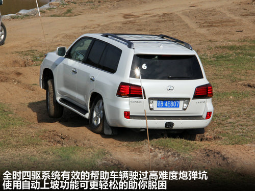 �׿��_˹(��־)  GX460 4.6 AT