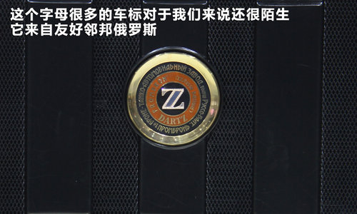 ����/�����ף� ��(sh��)�ĄP�ۺ�-��(zh��n)�ܺ��ASUV