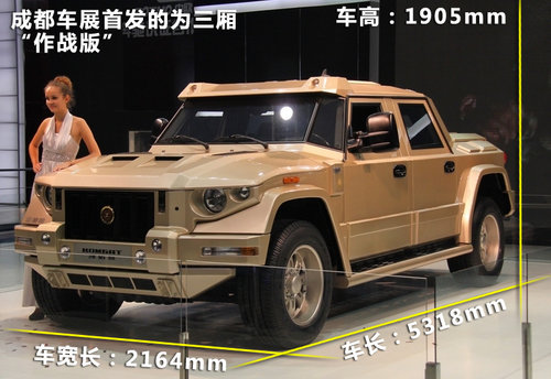 ����/�������� ��(sh��)�ĄP�ۺ�-��(zh��n)�ܺ��ASUV