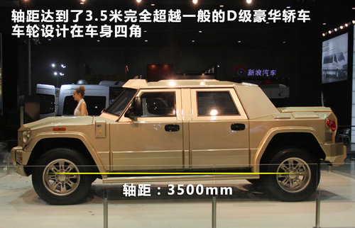 ����/�������� ��(sh��)�ĄP�ۺ�-��(zh��n)�ܺ��ASUV