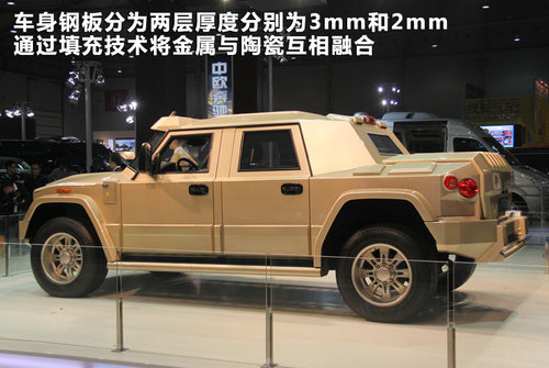 ����/�������� ��(sh��)�ĄP�ۺ�-��(zh��n)�ܺ��ASUV