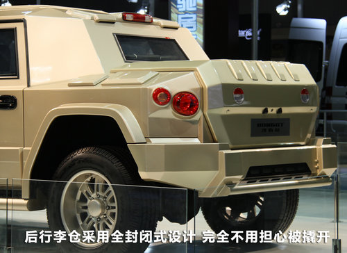 ����/�������� ��(sh��)�ĄP�ۺ�-��(zh��n)�ܺ��ASUV